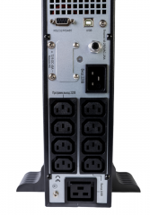 Systeme Electric SRTSE1500RTXLIG2