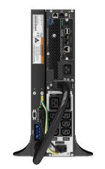 ИБП APC Smart-UPS On-Line SRTL2200RMXLI-NC