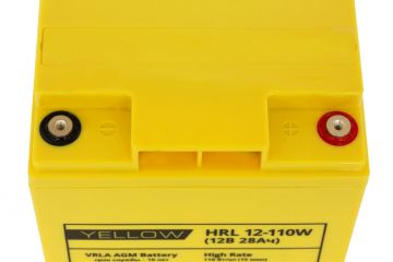 YELLOW HRL 12-110W